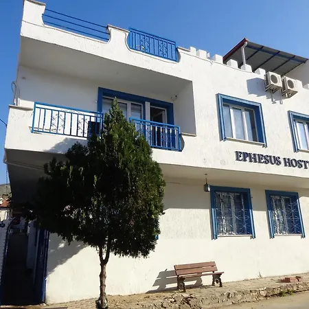 Ephesus Сельчук